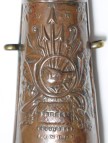 powder flask