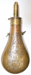 powder flask