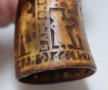 powder flask